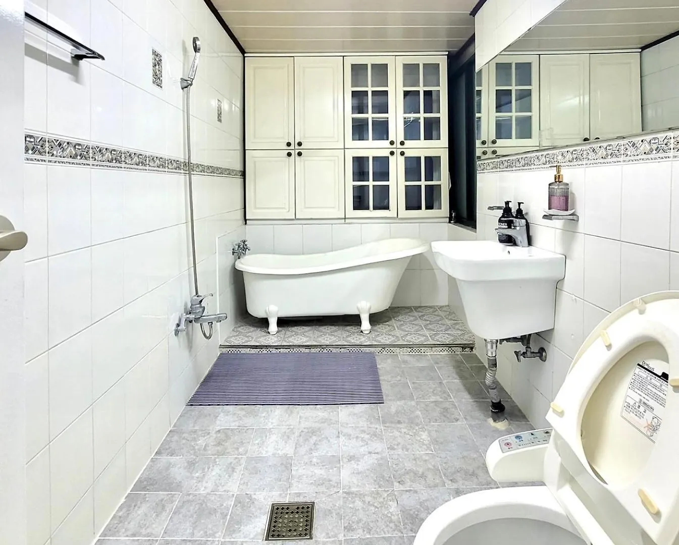 Mid-Century Design Modern House Apartment Seoul South Korea